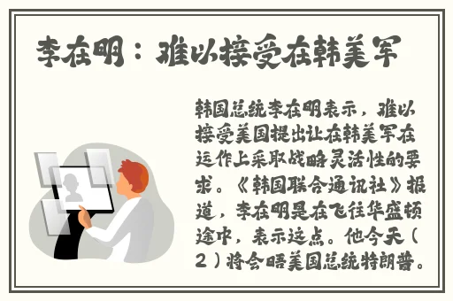 麻豆一二三区AV精品传媒
